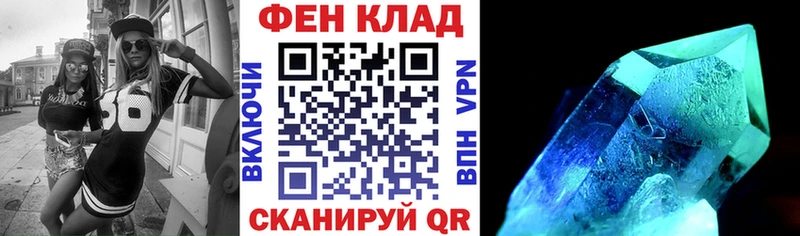 Amphetamine VHQ Дрезна