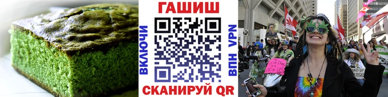 мега вход  Дрезна  Еда ТГК конопля  купить наркотик 