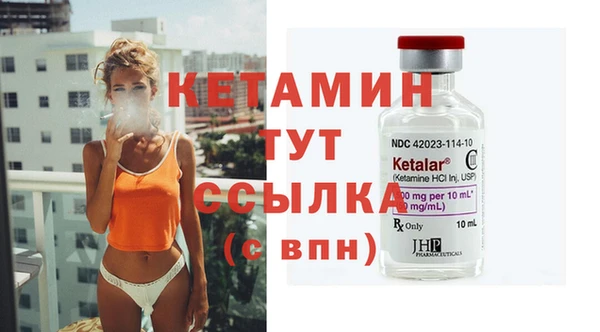 mix Гусь-Хрустальный