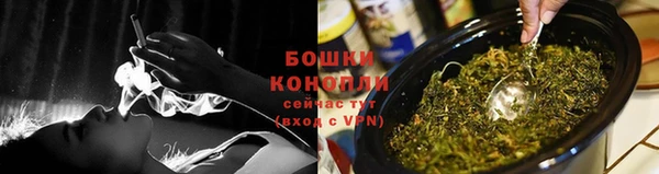 mix Гусь-Хрустальный