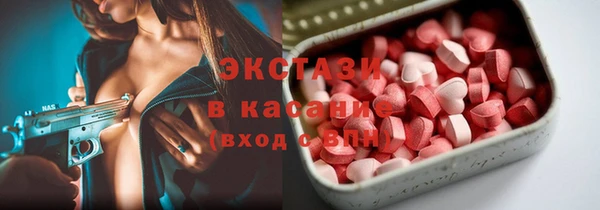 mix Гусь-Хрустальный
