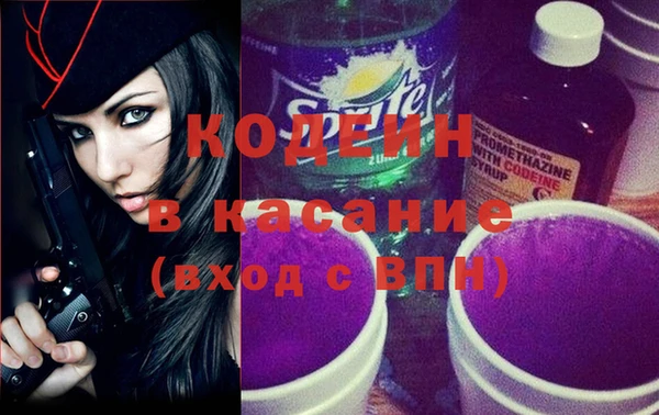 apvp Гусиноозёрск