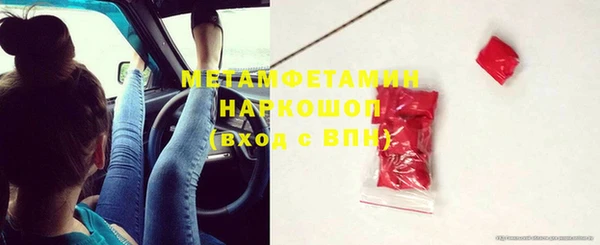 mix Гусь-Хрустальный