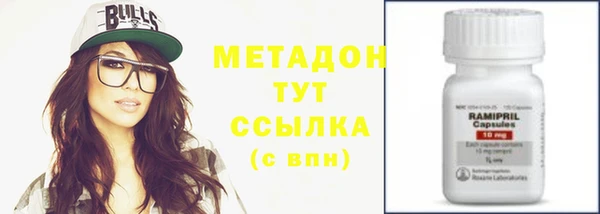 прущая мука Бежецк