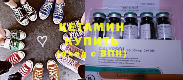 mix Гусь-Хрустальный