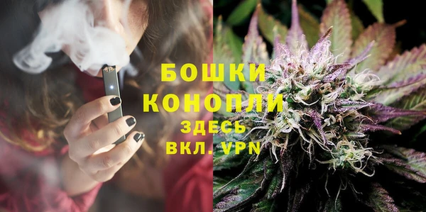 кокаин VHQ Гусев