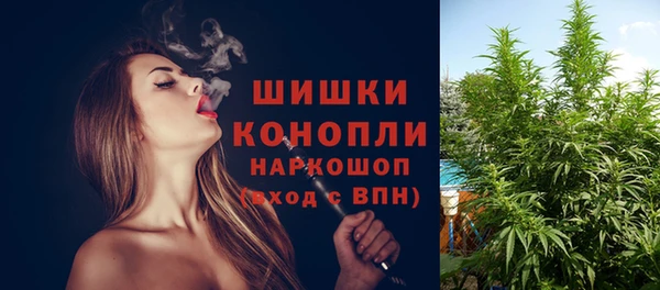 кокаин VHQ Гусев