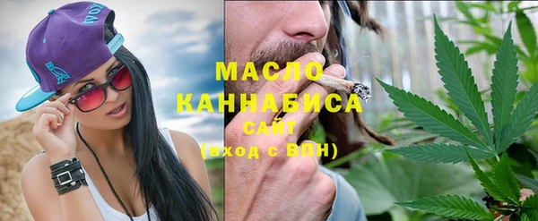 кокаин VHQ Гусев