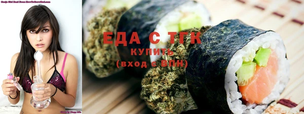 кокаин VHQ Гусев