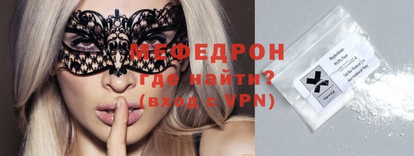 mix Гусь-Хрустальный