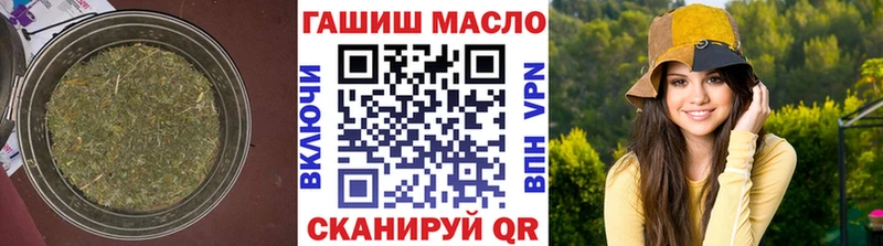 Дистиллят ТГК вейп с тгк  Дрезна 