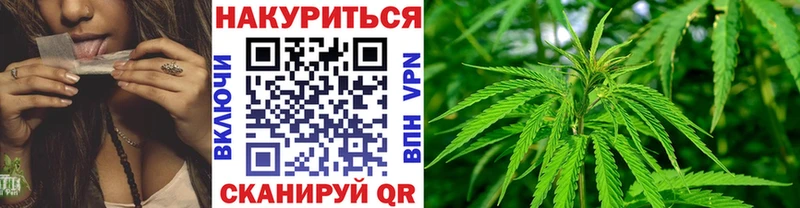 Каннабис MAZAR Дрезна